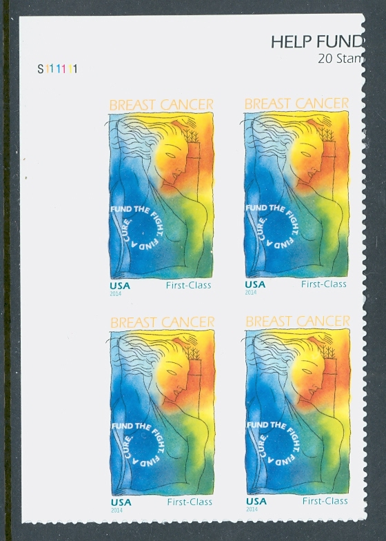 B5 (Forever+11c)  Breast Cancer Research Semi Postal Plate Block of 4 #b5pb