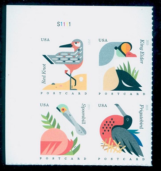 4991-94 (35c) Coastal Birds, Mint Plate Block of Four #4991-4pb