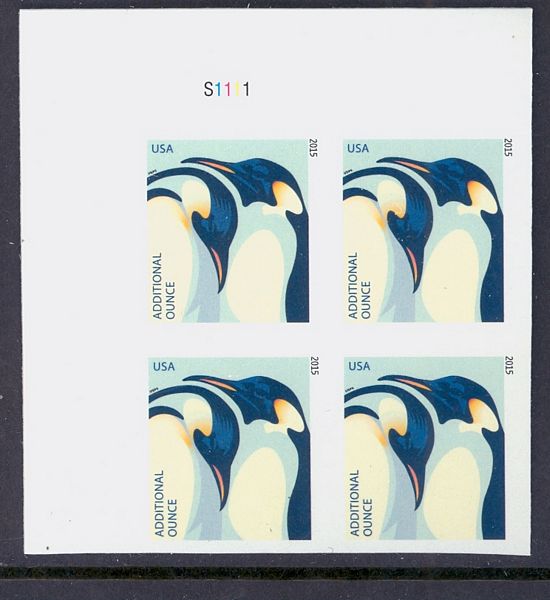 4989i 22c Emperor Penguins Mint Imperf Plate Block of 4 #4989ipb