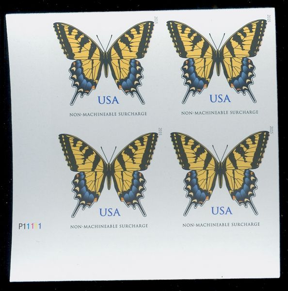 4999i 71c Eastern Tiger Swallowtail Mint Imperf Plate Block #4999ipb