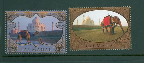 UNV 546-7 .90 1.70e Heritage/India Mint NH #v546-7nh