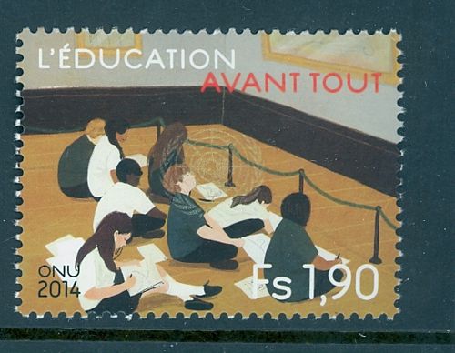 UNG 588 1.90fr Education First Mint NH #588nh