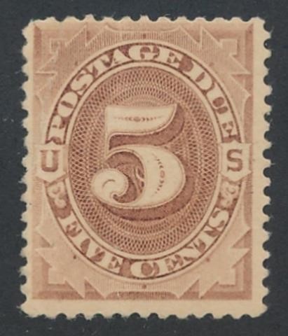 J  4 5c Brown, 1879 Postage Due Unused No Gum AVG #j4ngavg