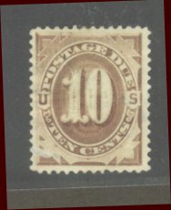 J  5 10c Brown, 1879 Postage Due Unused No Gum Minor Defects #j5ngmd