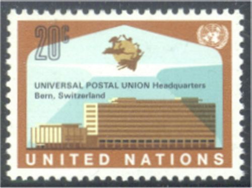 UNNY 219 20c U.P.U. Headquarters UN NH Inscription block #unny219ib