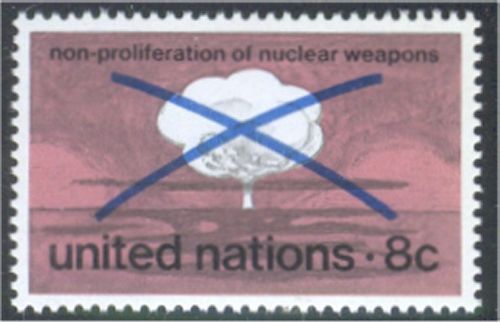 UNNY 227 8c No Nuclear Weapon UN NH Inscription block #unny227ib