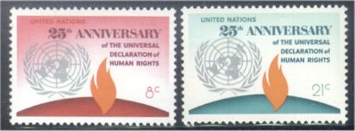 UNNY 242-43 8c-21c Human Rights UN NH Inscription blocks #UNNY242ib