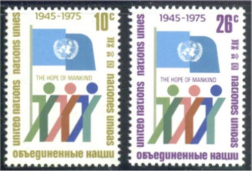 UNNY 260-61 10c-26c 30th Anniversary UN NH Inscription blocks #unny260ib