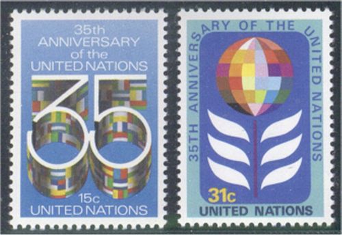 UNNY 322-23 15c-31c 35th Anniversary Inscription Blocks #ny322mi