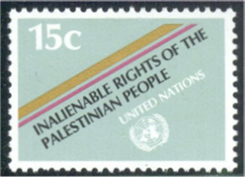 UNNY 343 15c Palestinian People F-VF NH #UNNY343 