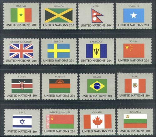 UNNY 399-414 20c 1983 Flag Series Singles F-VF NH #UNNY399-414nh