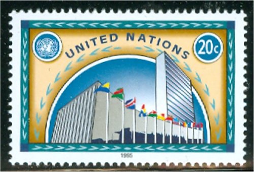 UNNY 668  20c UN Headquarters Inscription Block #ny668mi