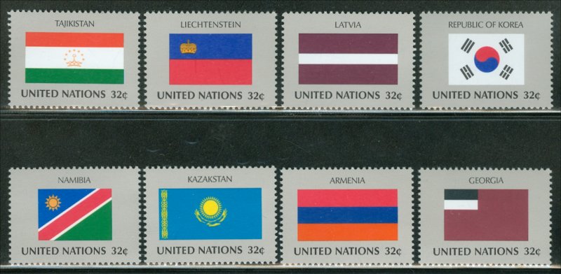 UNNY 690-97  32c 1997 Flags , 8 Singles #ny690-7sgl