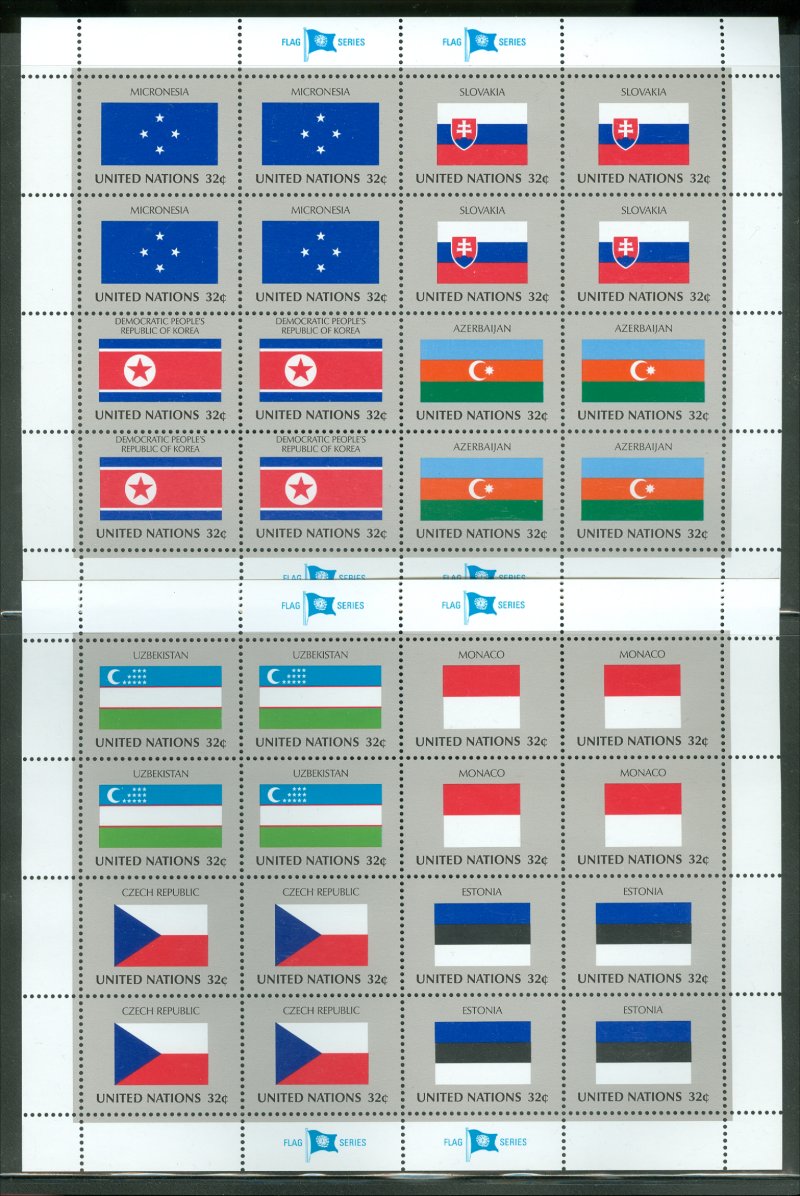 UNNY 719-26  32c 1998 Flags Full Sheets #unny719sh