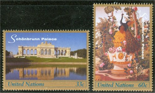 UNNY 741-2   33c,60c Schonbrunn Castle Inscription Blocks #ny741mi