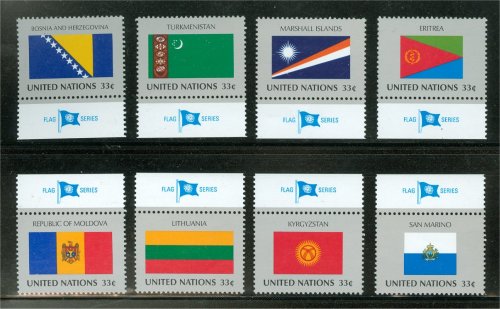 UNNY 744-51  33c Flags, Sheet of 16 #ny744-51sh