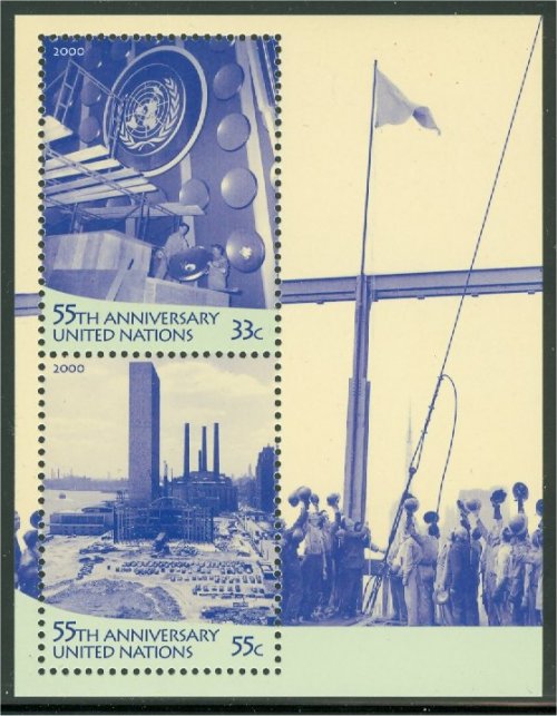 UNNY 781   UN 55th Anniv, Souvenir Sheet #ny781