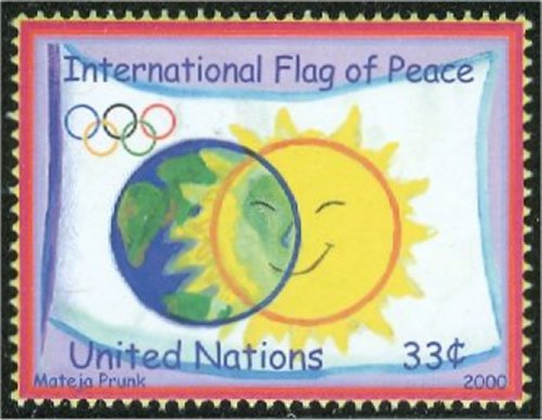 UNNY 782   33c Int'l Flag of Peace Mint NH Inscription Block #ny782mi