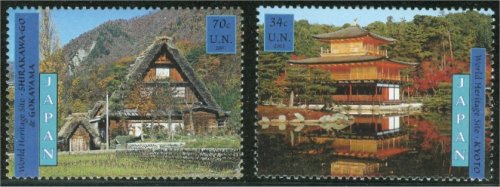 UNNY 805-6   34c,70c Heritage Japan Mint NH Inscription Blocks #ny805mi