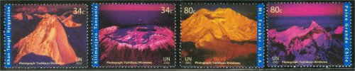UNNY 824-7  34c,80c Year of Mountains Block of 4 #ny824blk