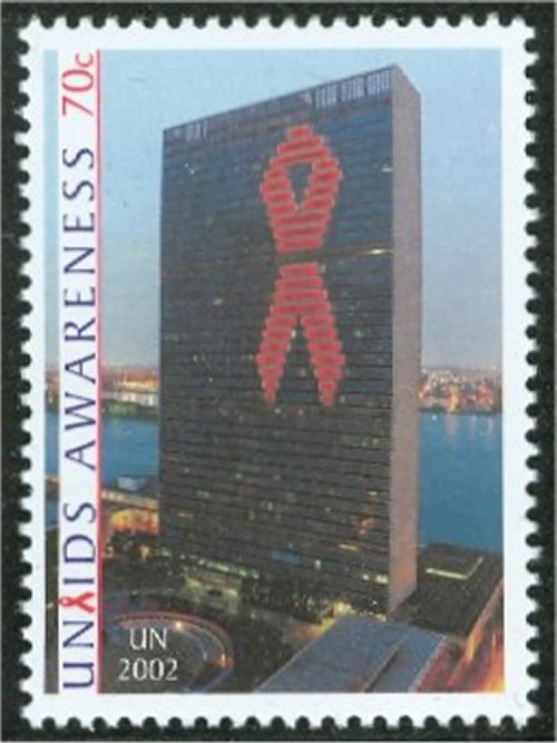 UNNY 835   70c AIDS Awareness Insc. Block Mint NH #ny835mi