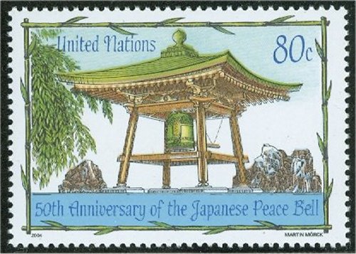 UNNY 865 80c Japanese Peace Bell #UNNY865nh