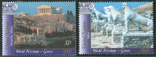 UNNY 866-7 37c, 70c Heritage Greece Insc. Block #UNNY866-7ib