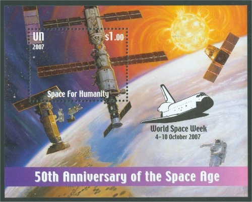 UNNY 947A 1.00 Souvenir Sheet, Space Week Overprint #UNNY947Ass-op