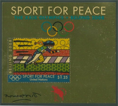 UNNY 964 1.25 Sports for Peace S/S I #UNNY964ss