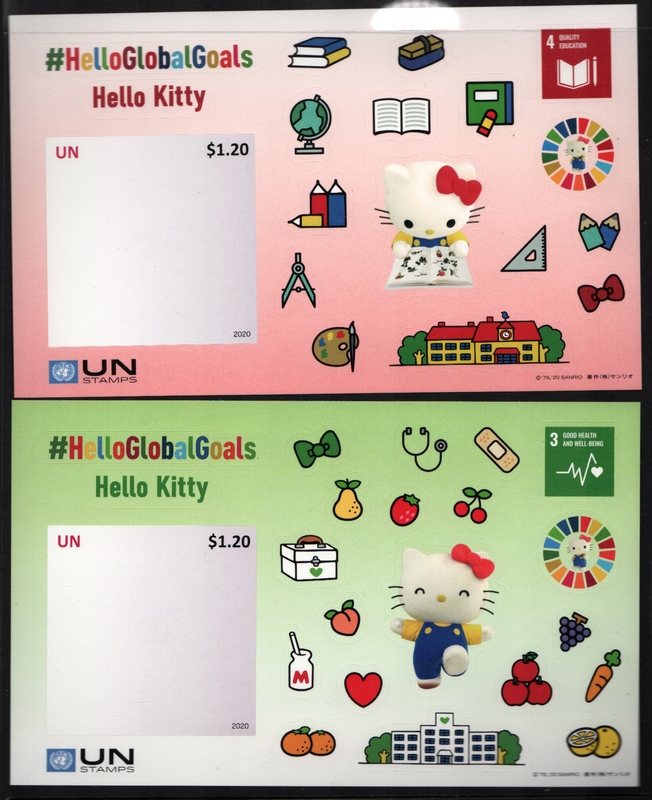 UNNY 1236  1.20 Hello Kitty Set of 2 Special Sheets #unny1236