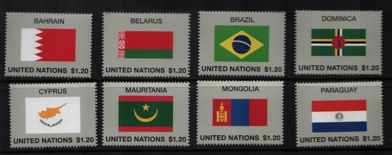 UNNY 1245-52 1.20 2020 Flags Set Of 8 Mint Singles #unny1245-52nhset
