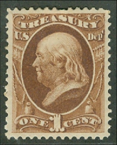 O 72 1c Treasury Official Stamp AVG-F Used #o72usedavg