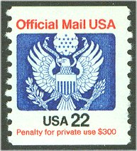 O138 (14c) D Eagle Official F-VF Mint NH Plate Block #5915