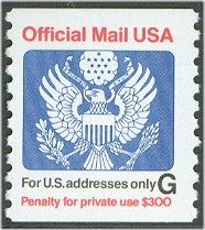 O152 (32c) G Eagle Official Coil (1994) F-VF Mint NH #5886