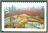 C138a 60c Acadia National Park 2003 reissue(dated 2001) #c138anh
