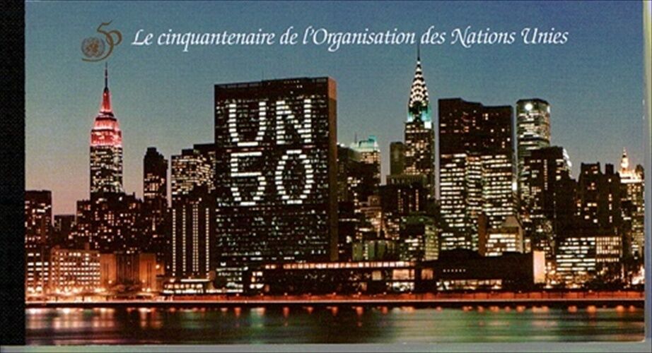 UNG 276 50th Anniversary Prestige Booklet UN Geneva Mint NH #ung276