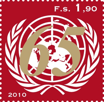 UNG 522 1.90 fr UN 65th Anniversary Inscription Block #ung522IB