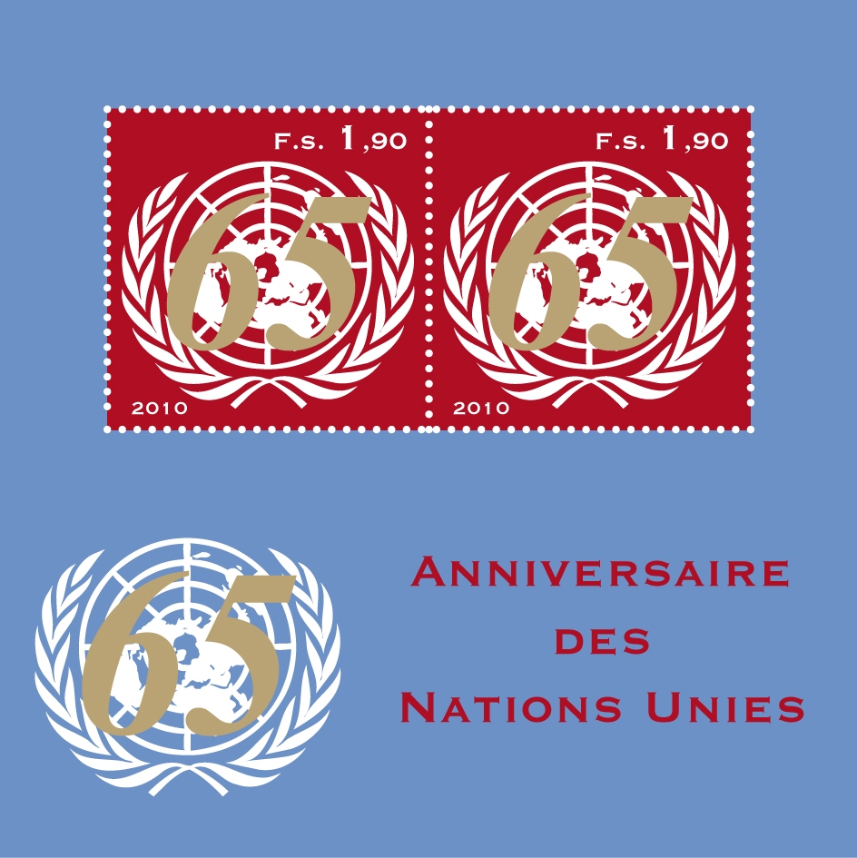 UNG 522a 1.90 fr UN 65th Anniversary Souvenir Sheet of 2 #ung522a