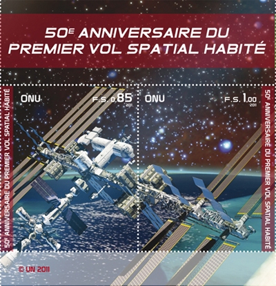UNG 534 85c, 1 fr 50th Anniv of Space Flight Souvenir Sheet #ung534