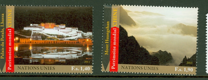 UNG 563-64 1.40, 1.90 World Heritage China Mint NH #ung563-4nh
