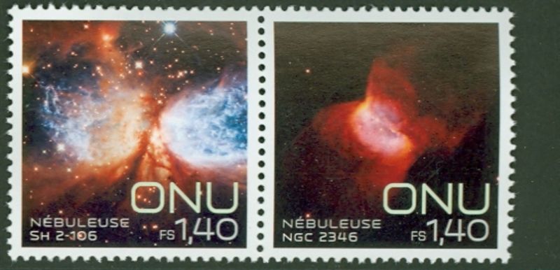UNG 567-68 1.40 Space Nebula Pair Mint NH #ung567-8