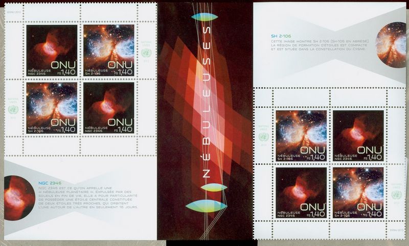 UNG 567-68sh 1.40 Space Nebula Sheet of 8 #ung567-8sh