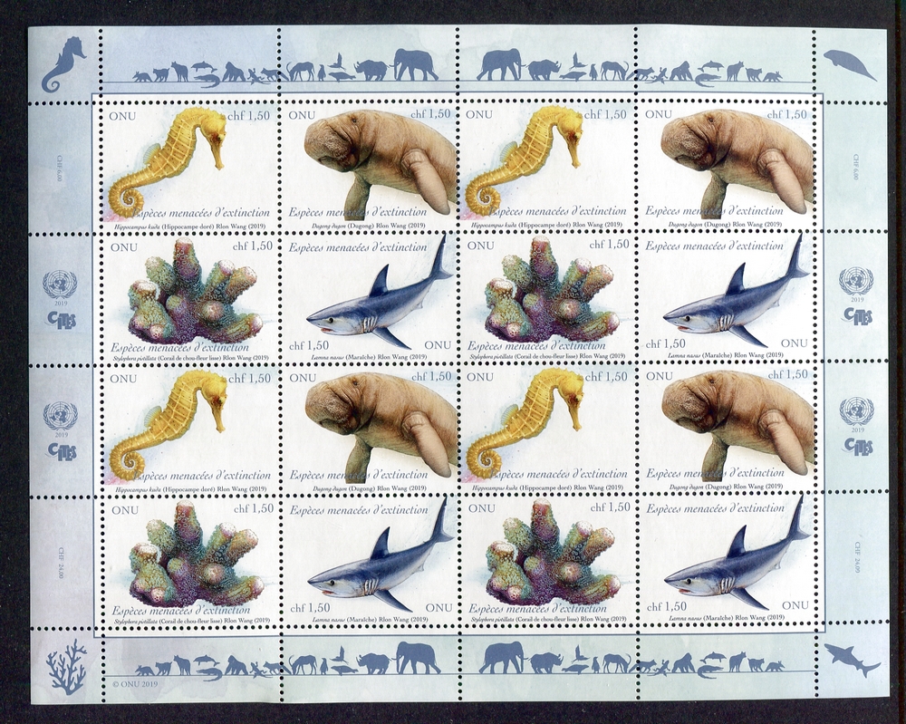 UNG 663-66 1.50 fr Endangered Species Mint Sheet of 16 #ung663-66sh