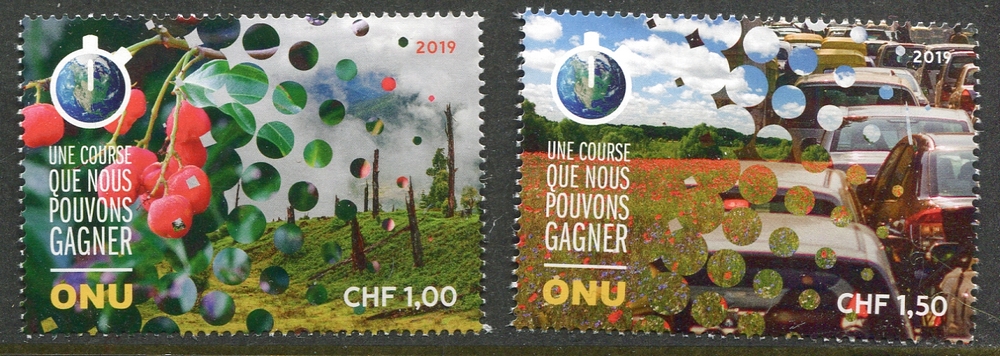 UNG 673-74 1 fr, 1.50 fr  Climate Change Set of 2  Inscription Blocks #ung673-74mi