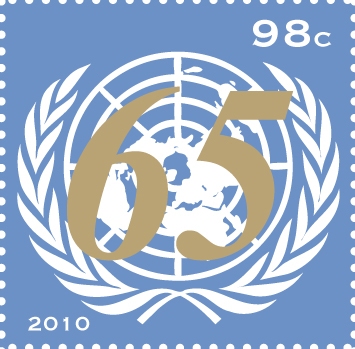 UNNY 1010 98c United Nations 65th Anniversary Inscr.Blk #unny1010ib
