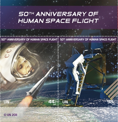 UNNY 1025s 44c, 98c 50th Anniverasy of Space Flight Souvenir Sheet #unny1025
