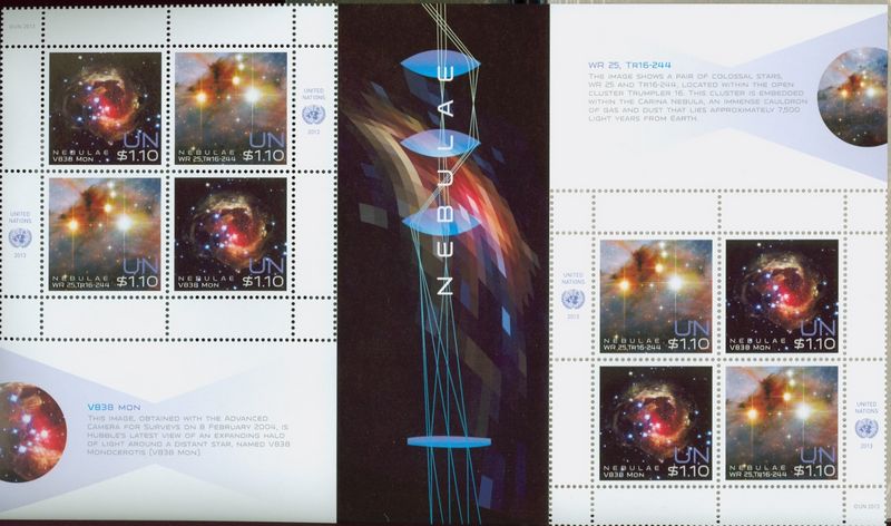 UNNY 1068-9 1.10 Space Nebula Mint Sheet of 8 #1068-9sh