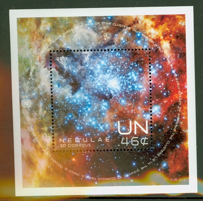 UNNY 1070 46c Space Nebula Souvenir Sheet #unny1070
