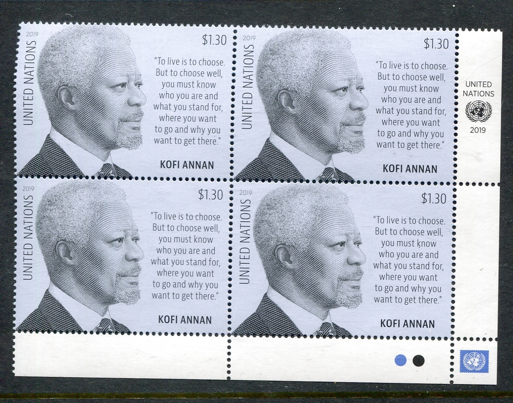 UNNY 1217 1.30 Definitive Kofi Anan Mint NH  Inscription Block #unny1217ib