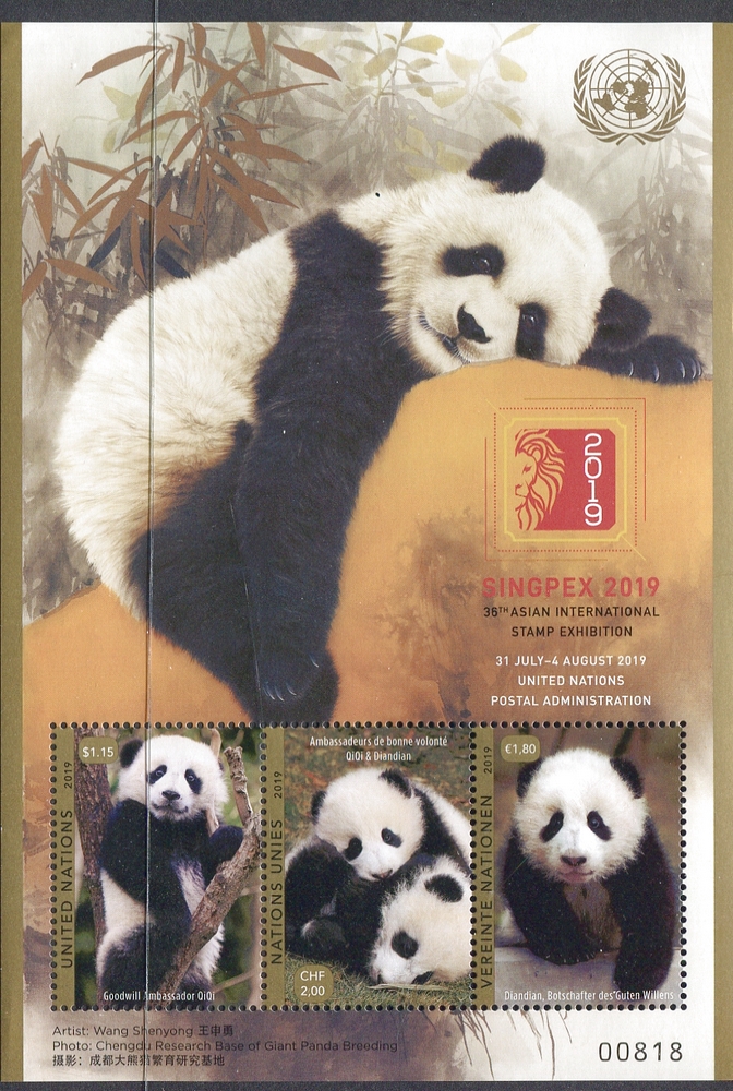 UNNY 1218o China 2019 Souvenir Sheet  Singapore Overprint #unny1218o